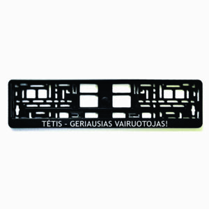 Rėmelis numeriui su užrašu Tėtis geriausias vairuotojas