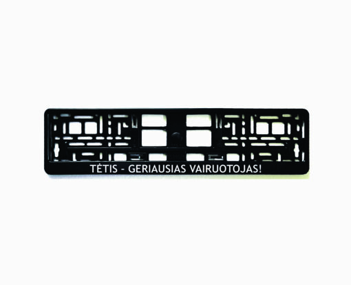 Rėmelis numeriui su užrašu Tėtis geriausias vairuotojas