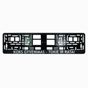 Karboninis rėmelis numeriui - Koks gyvenimas tokie ir ratai