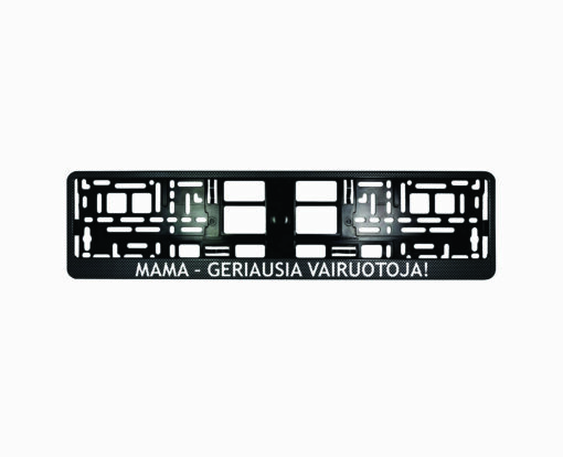 Karboninis rėmelis numeriui - Mama geriausia vairuotoja