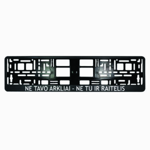Karboninis rėmelis numeriui - Ne tavo arkliai ne tu ir raitelis