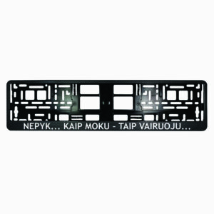 Karboninis rėmelis numeriui - Nepyk kaip moku taip vairuoju