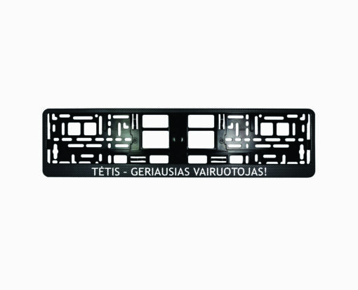 Karboninis rėmelis numeriui - Tėtis geriausias vairuotojas