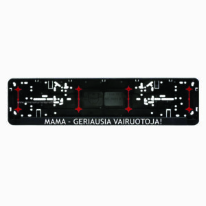 Wurth rėmelis numeriui su užrašu - mama geriausia vairuotoja