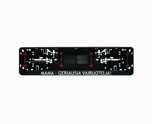 Wurth rėmelis numeriui su užrašu - mama geriausia vairuotoja