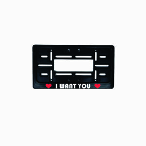 JAV tipo rėmelis numeriui - I WANT YOU