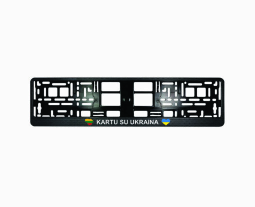 Karboninis rėmelis numeriui - kartu su Ukraina