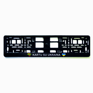 Rėmelis numeriui - kartu su Ukraina