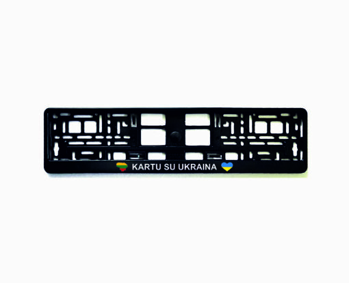 Rėmelis numeriui - kartu su Ukraina