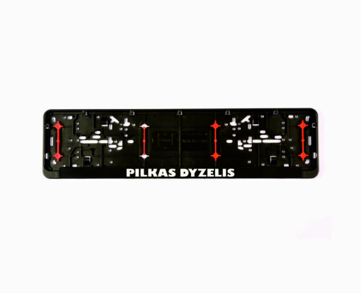 Wurth rėmelis numeriui su užrašu PILKAS DYZELIS